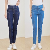 Eyouth 10108 women jeans  high waist slim fit two button ladies denim pants