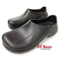 (SY Shoes) Chef/Kitchen Shoe water proof Anti slip Shoes (MS 6036)