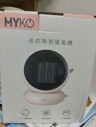 MYKO 迷你陶瓷暖風機 1000W