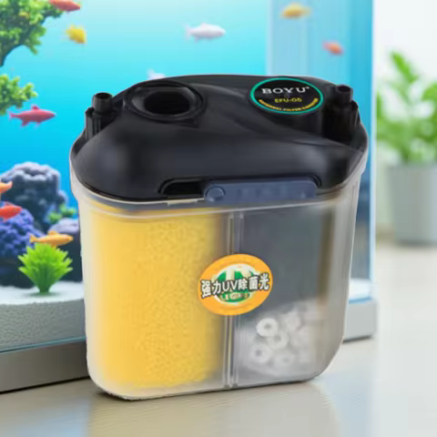 BOYU fish tank external filter barrel fish tank aquarium with UV light filter fish pond filter box E