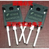 5PCS* TO-247 G20N50C1D HGTG20N50C1D G12N60C3D HGTG12N60C3D G20N60C3 HGTG20N60C3 G30N60C3D HGTG30N60C
