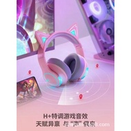 Edifier G5BT Cute Cat Version Headset Gaming Game Eating Chicken Wired Computer Phone