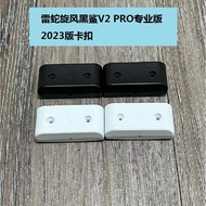 Brand New Original RAZER Cyclone Black Shark Pro Version V2 PRO Earphone Buckle, L, R-Shape RAZER V2