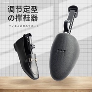 Football Shoes Dedicated Shoe Support Adjustable Sneaker Shoe Support Shoe Expander Shoe Last Anti @