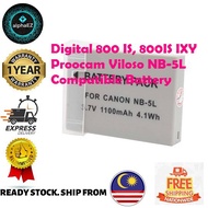 Digital 800 IS, 800IS IXY Proocam Viloso NB-5L Compatible Battery
