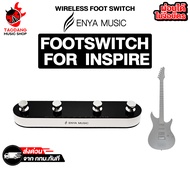 Enya Footswitch For Inspire สี Black ฟุตสวิทช์ Enya Foot Switch - เต่าแดง Black