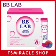 BB LAB Low Molecular Fish Collagen Hyaluronic Acid Elastin Vitamin C Mix Berry Flavor Powder 50 Sticks