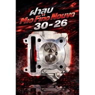 MIO Modified Cylinder Head Valve 30/26 Mm MIO/Fino/Nuvo Model (115 Carburetor) Cover Socket 59 Strai