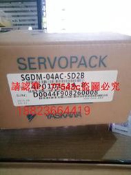 現貨詢價SGDM-04AC-SD2B   安川伺服  全新原裝