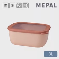 MEPAL / Cirqula 方形密封保鮮盒3L(深)- 粉