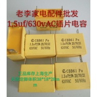CBB61, PO, 1.5 uf/630vAC, Motor Capacitor Fan Capacitor Single Insert Capacitor Square Capacitor