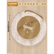 lejump Lexiao Trampoline Home Children's Indoor Bouncing Bed Foldable Trampoline Adults and Children