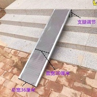 M-8/ Wheelchair Barrier-Free Ramp Wheelchair Step Pad Tram Motorcycle Slope Board Wheelchair Slope Board Battery Car ZCT