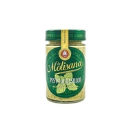 LA MOLISANA Pesto Basilico (Basil Pesto) 190g