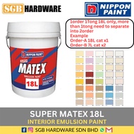 NIPPON MATEX 18 Liter /  EMULSION PAINT 18L /  CAT DINDING / CAT KAPUR/ NIPPON EASYCOAT 18L