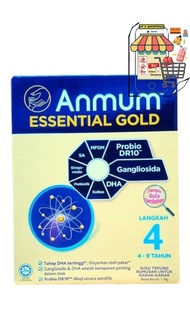 Anmum Gold Step 4 1.1kg