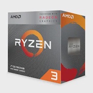CPU AMD RYZEN™ 3 3200G (4 Core/4 Threads - 3.6 GHz up to 4GHz - 4MB Cache - AM4)