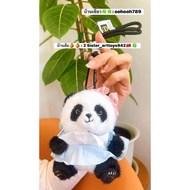 Panda Keychain Blue And White Apron Set From Chengdu.