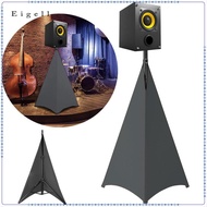 [Eigell] Tripod Stand Skirt Scrim Foldable Coverage Concerts DJ Speaker Stand Cover