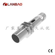 Shanghai Lanbao PR12-TM10DPO-E2 Photoelectric Switch Normally Open 10m Non-Adjustable Metal Transmit