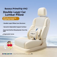 BASEUS | Neck Support Car Pillow Alleviate Fatigue