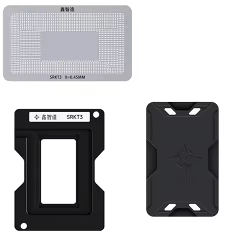 Reballing stencil for SRKT0 SRKT1 SRKT2 SRKT3 SRKT4 SRKT6 SRKT7 i5-11260H i5-11400H i5-11500H i7-118