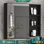 YUEHUA Mirror Cabinet Wall Mounted Storage Cabinet Aluminium Bathroom Smart Mirror Cabinet