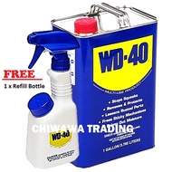 【FREE: 1 x Refill Bottle】WD-40 Multi-Use Product Anti Rust Lubricant Spray 1 Gallon (3785mL)