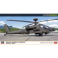 HASEGAWA 07493 AH-64e APHACHE GUARDIAN "KOREAN ARMY" LIMITED EDITION 1/48