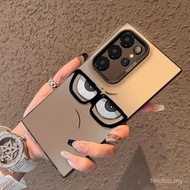 Glasses Expression Personality High-End Trendy Shock-resistant Phone Case Suitable for Samsung S25PL
