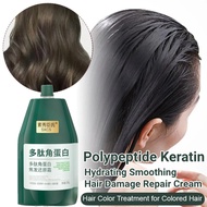 Polypeptide Keratin Hydrating Smoothing Hair Damage Repair Cream Smoothing Dry Frizzy Deep Repair Damaged Hair Hair Treatment