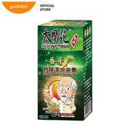 Tai Yi Yuan Cool Comfort Roller Gel (Lemongrass) 35G