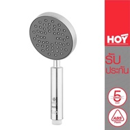 HOY CLEAR-A120BC Portable Shower Head Curved Handle Chrome Plated Size 4 Inches (Head Only) Bubble W