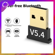 [87MY]USB Bluetooth 5.4 Adapter Audio Dongle Adapter Mini USB Wireless Receiver Transmitter for Win1