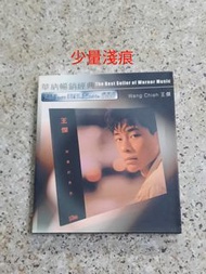 ( CD ) 華納暢銷經典 ： 王傑 - 故事的角色