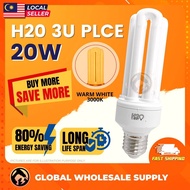 SUPER SELL H20 20W E27 Energy Saving PLCE 3U Bulb Lamp 3000K Warm White Compact Fluorescent Light Bulb Mentol Lampu