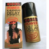 SGExcel Power Delayed Spray Male Delay Spray 60 Minutes Long Delay Ejaculation Enlargement Sex Products   penis100307