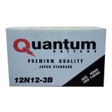 ∋┇✸QUANTUM 12N12-3B Conventional Motorcycle Battery
