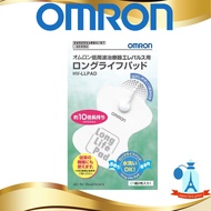 OMRON HV-LLPAD Low-Frequency Electrotherapy Long Life Pads
