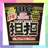 Cup Noodle Dan Dan Big [Rich and Spicy Sichuan Peppercorn and Sesame Flavor] Nissin Foods Cup Noodle