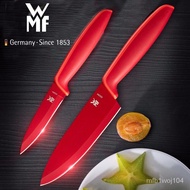 WMF German Futenbao Kitchen Knife Kit Fruit Knife Red Cooked Food Knife Tool Two-Piece Set Anti-Bacteria