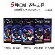 Russia Imports Chocolate Candy La Meyer Star Acidready stock Chocolate Candy La Meyer Star Acidready