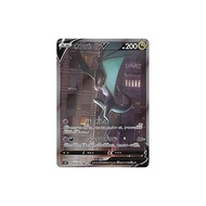 Pokémon Card Game S7D 074/067 Noivern V Dragon (SR Super Rare) Expansion Pack Sky Perfect.