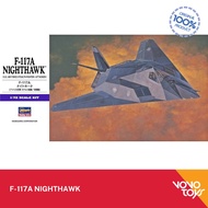Hasegawa Model Kit 1/72 F-117A Nighthawk