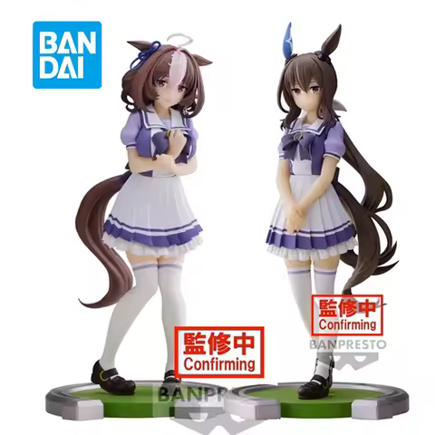 Original Bandai Uma Musume: Pretty Derby Meisho Doto Admire Vega Anime Action Collectible Ornament M