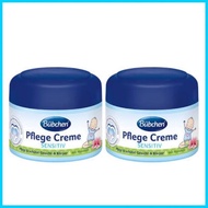 Kem dưỡng da Bubchen Pflege Creme cho bé - 75ml - Hàng nội địa Đức