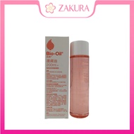 Bio-Oil Bio-Oil 200ml