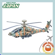 Hasegawa 1/48 Japan Ground Self-Defense Force Japan Carrier-based Attack Helicopter AH-64D Apache Lo
