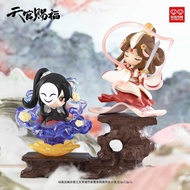 Genuine Heaven Official Blessing Animation Dan Qingfenghua Series Mystery Box Trendy Play Peripheral