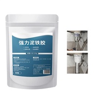 Wood Epoxy Resin Sealant Putty Steel Reinforced Epoxy Putty All Purpose Heat‑Resistant Repair Putty 
